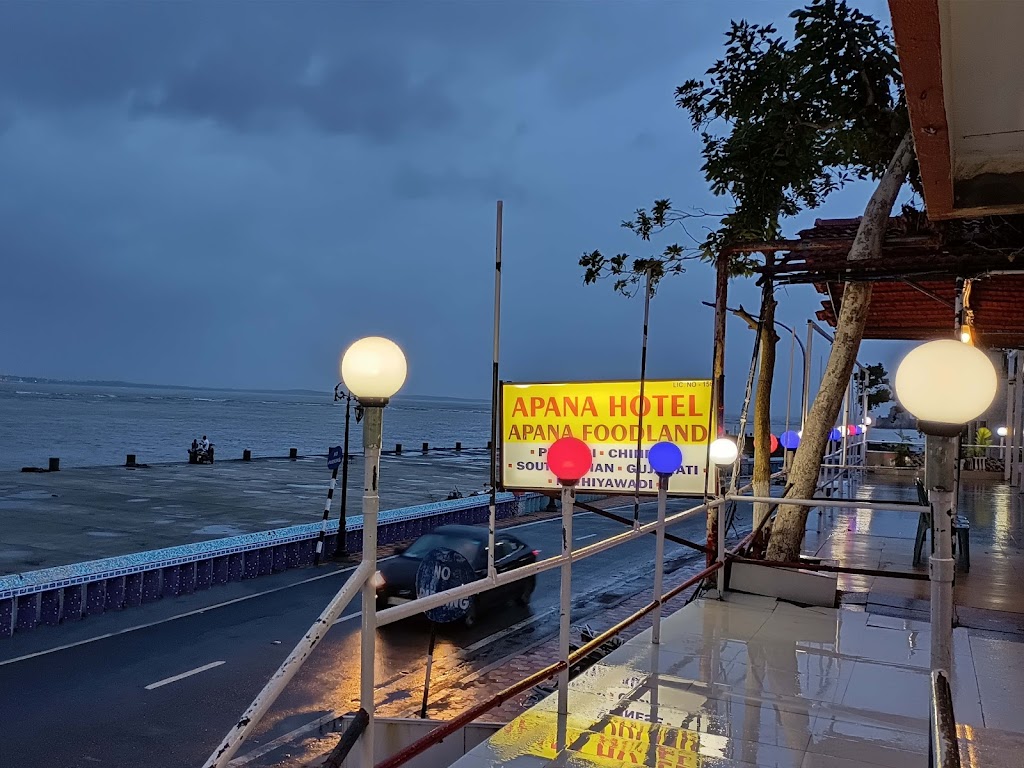 Apana Hotel