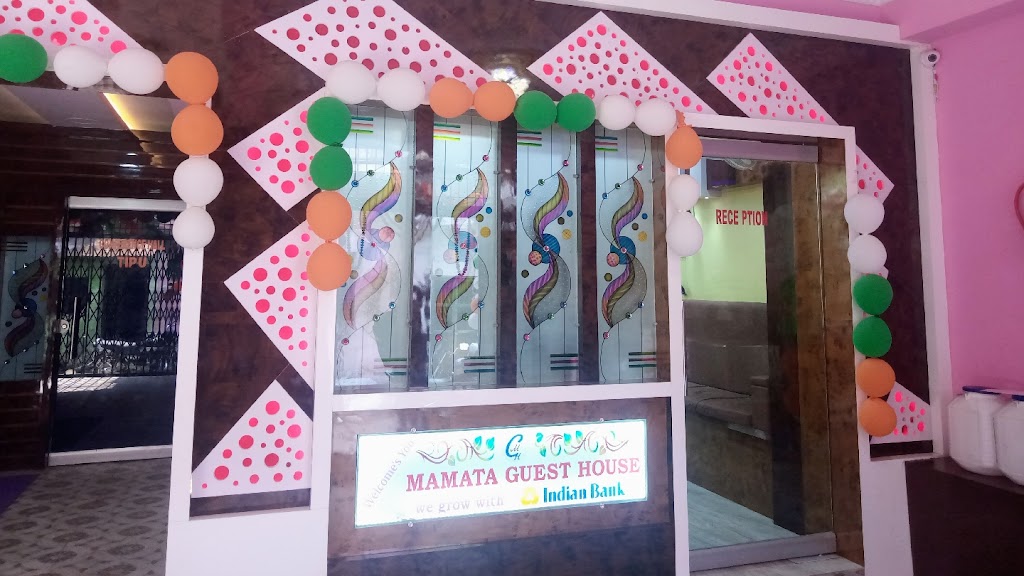 Mamata Guest House