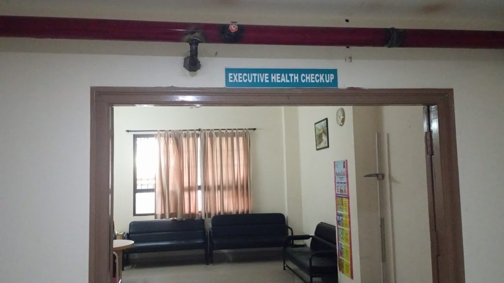 Avanti Hospital Ujjain Best Multispeciality Hospital In Ujjain