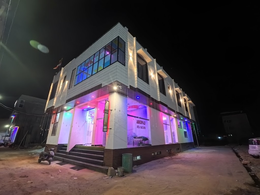 Ashirwad Hotel Family Restaurant Best Hotel In Reengus Budget Hotel Best Parking