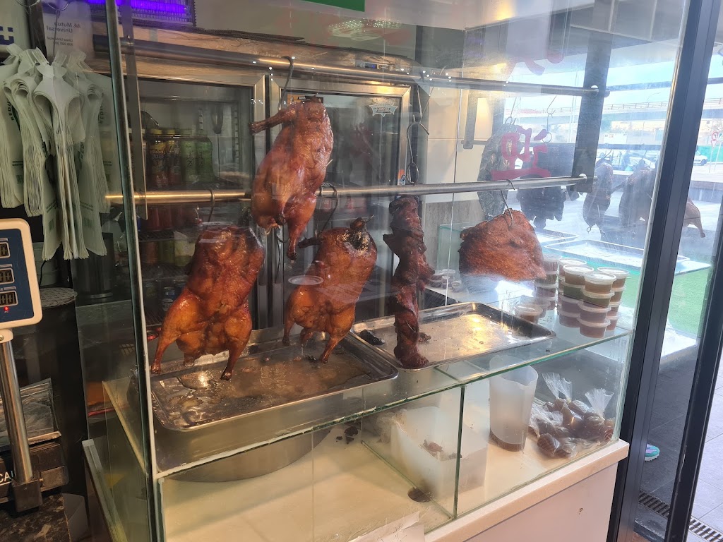 Estilo de Hong Kong — Ambiente