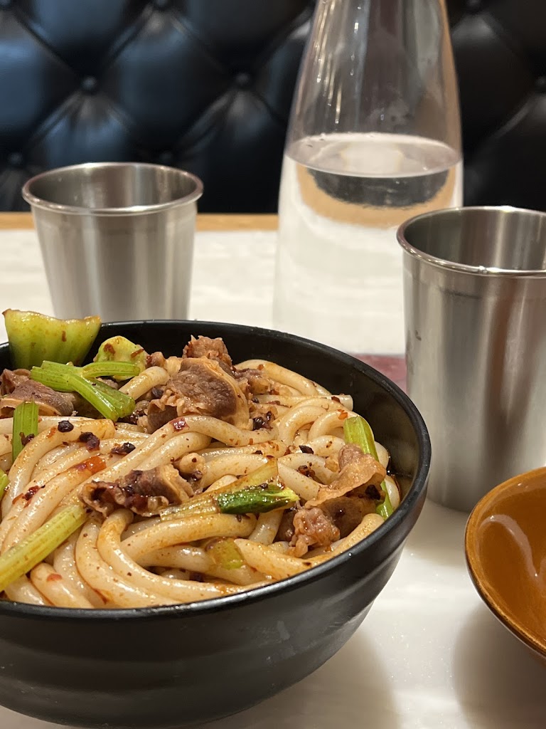 Udon