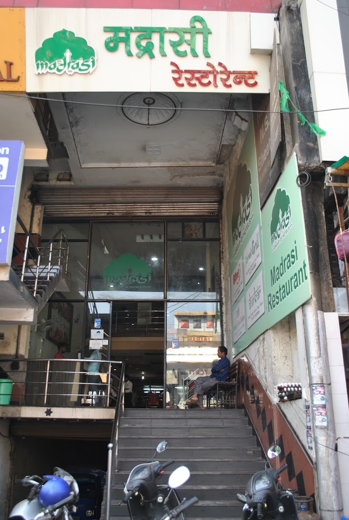 Madrasi Restaurant Since 1943