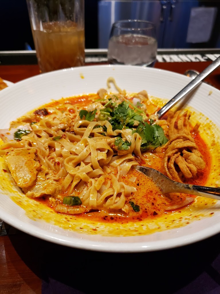 Lotus of Siam - Sahara Ave.