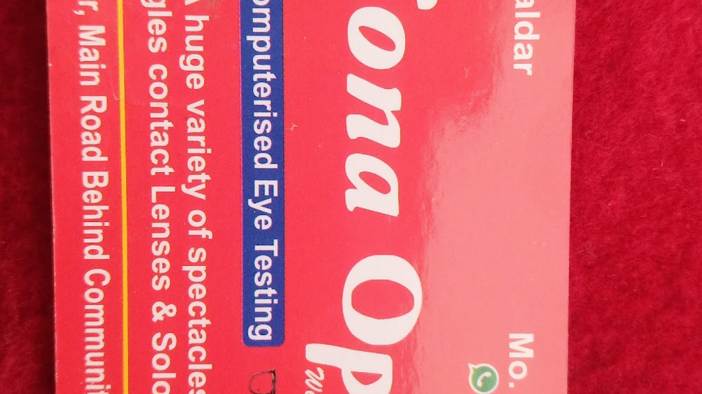 Sona Optics Optical Store Udaipur