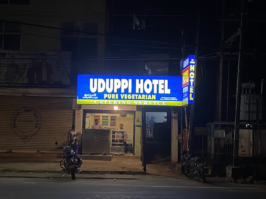 Uduppi Hotel