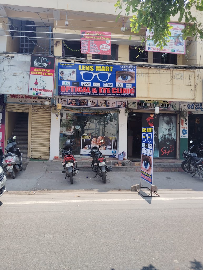 Lensmart Optical S Eye Clinic