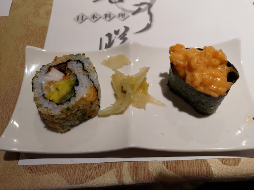 喜乃膳日本料理 的照片