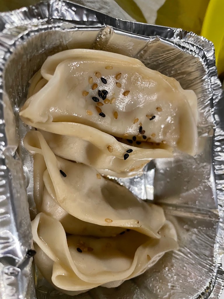 Watami Sushi Banyoles — Dumpling