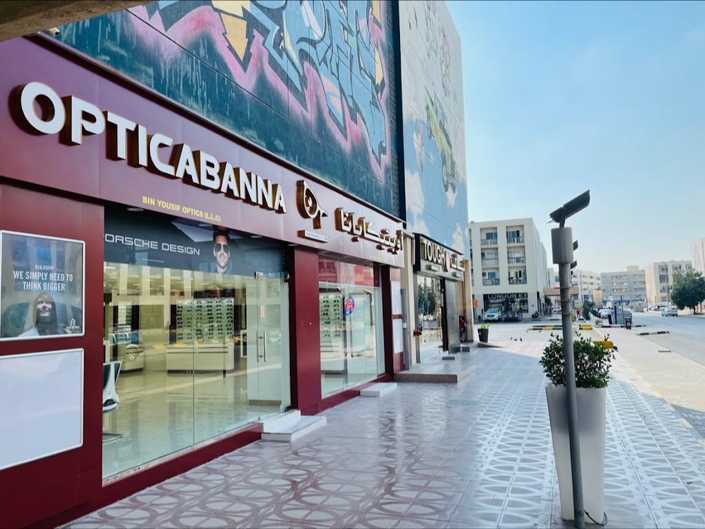 Opticabanna Approved Rta Eye Test Centre