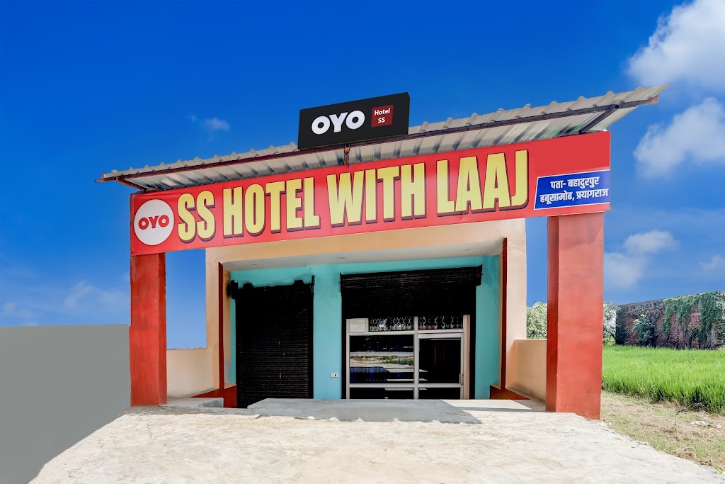 Oyo Ss Hotel With Laaj