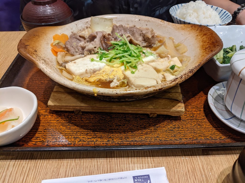 大戶屋松山車站店 的照片