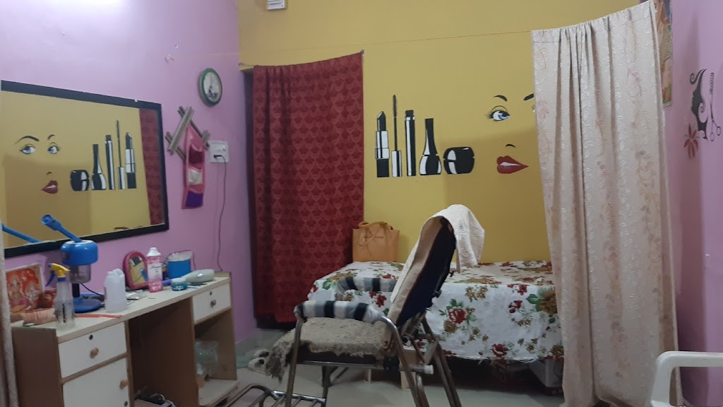 Maninee Ladies Beauty Parlour