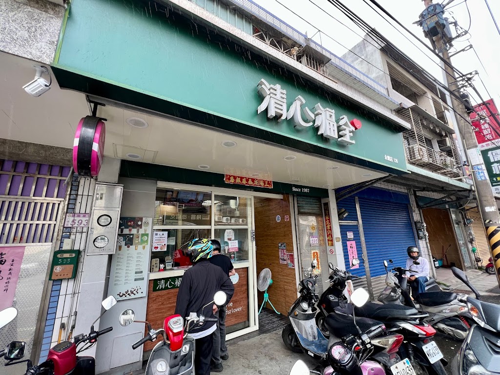 清心福全永豐店-珍珠奶茶手搖飲料專賣店 的照片