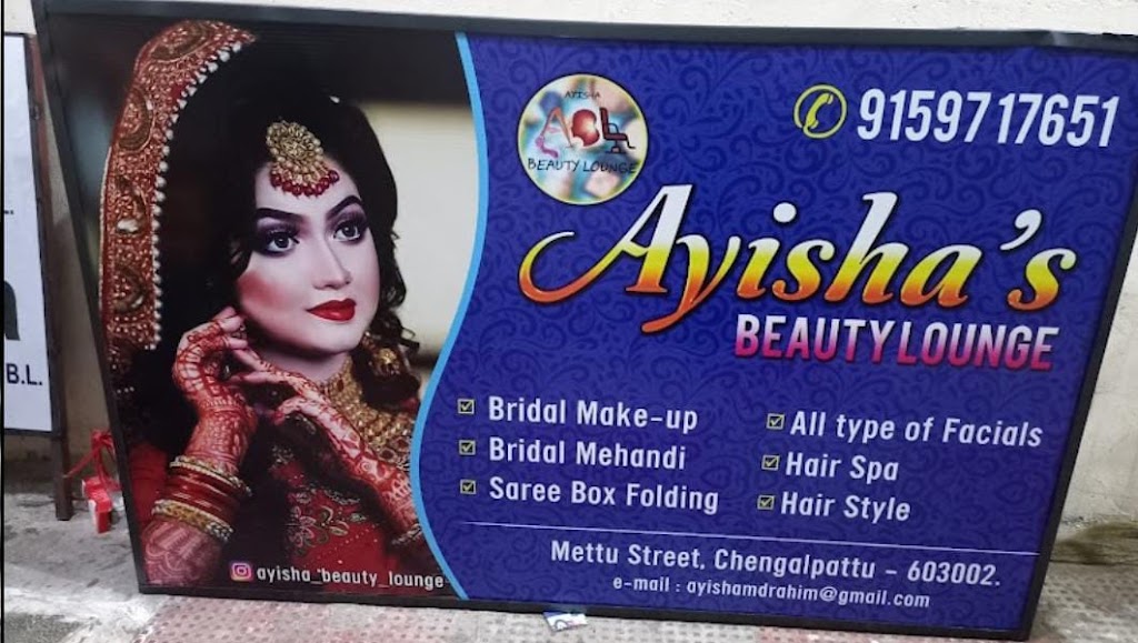 Ayisha S Beauty Lounge