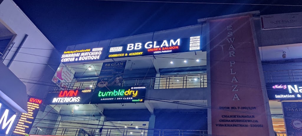 Bb Glam Unisex Salon Sujatha Nagar