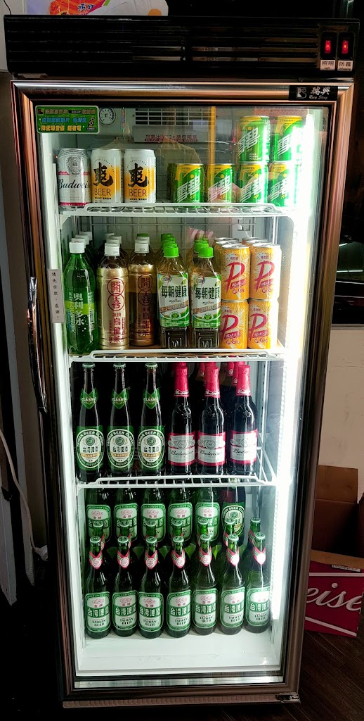 天下第一翅 的照片