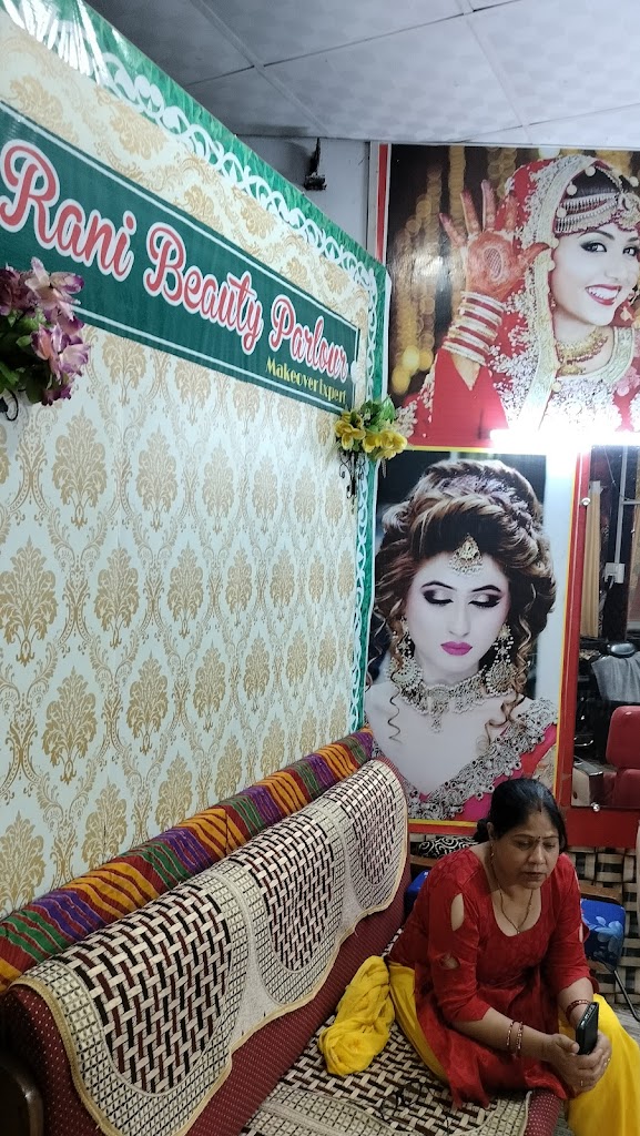 Rani Beauty Parlour