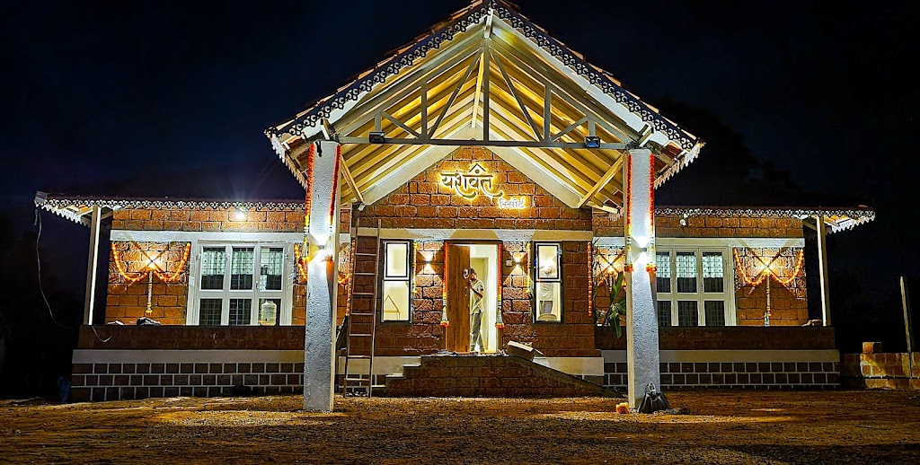 Yashwant Resort