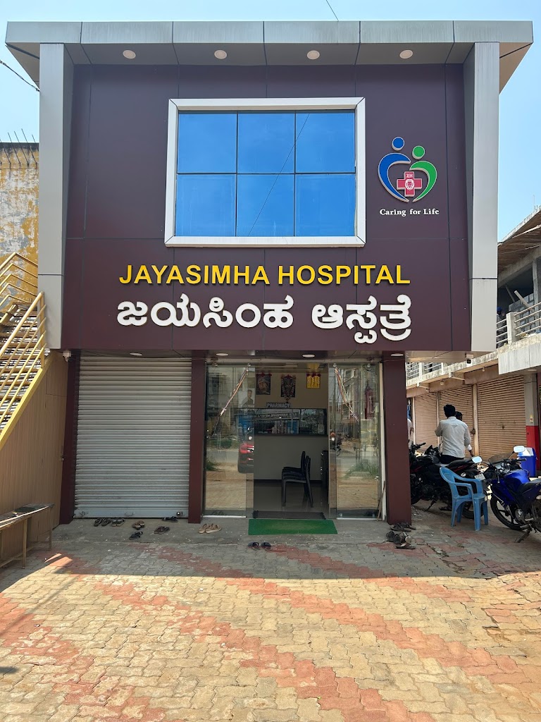 Dr. Jayasimha Hospital