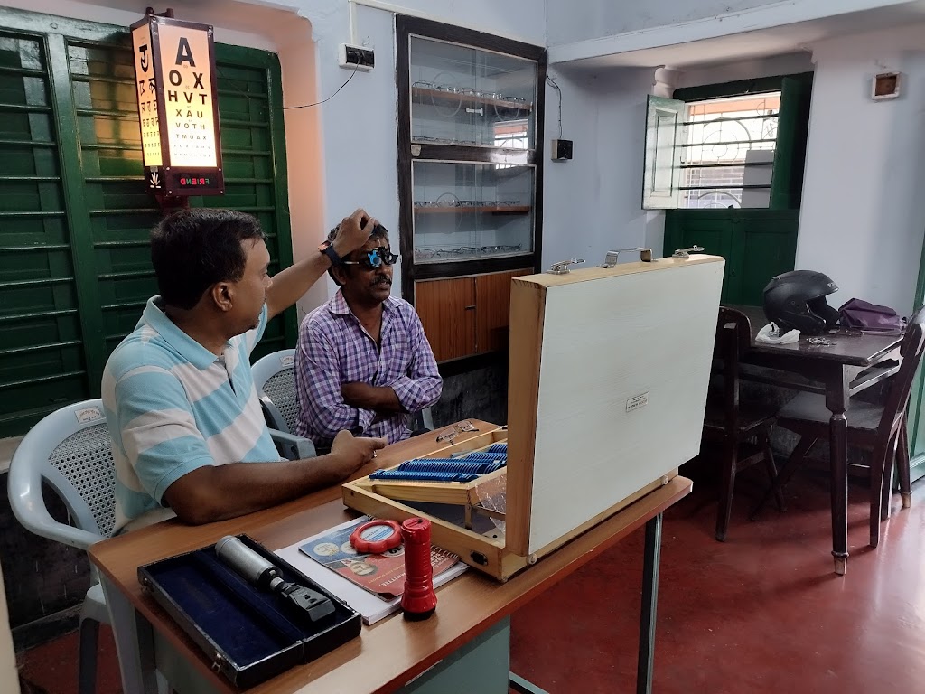 Somak Smriti Seva Kendra