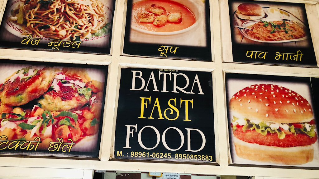 Batra Fast Food
