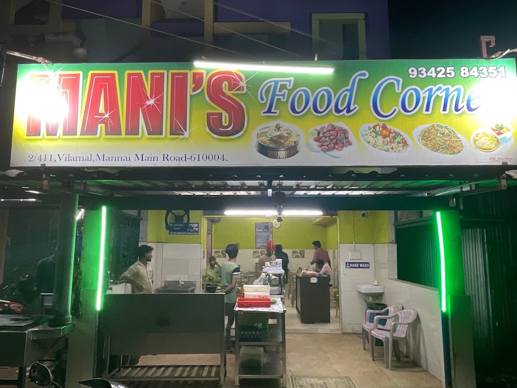 Mr Mani S