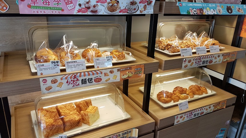 85度C咖啡蛋糕飲料關渡知行店 的照片