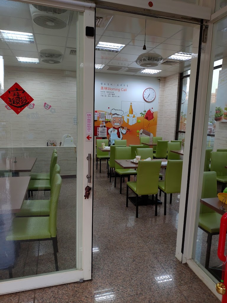 弘爺漢堡-龍祥店 的照片