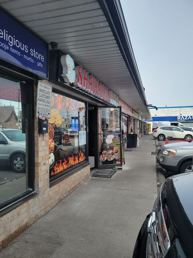 Shawarma Royal #1