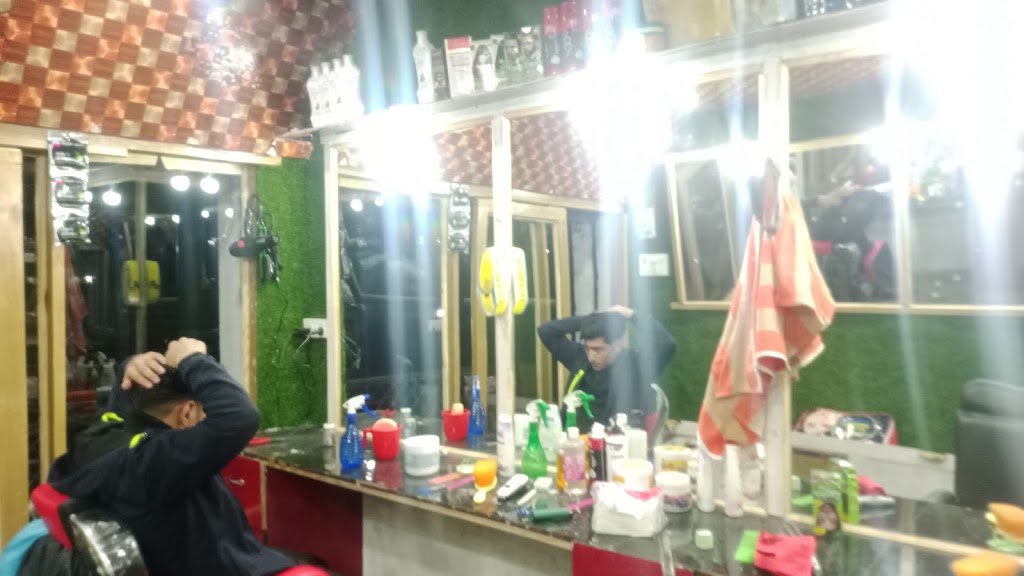 Urban Trends Beauty Salon