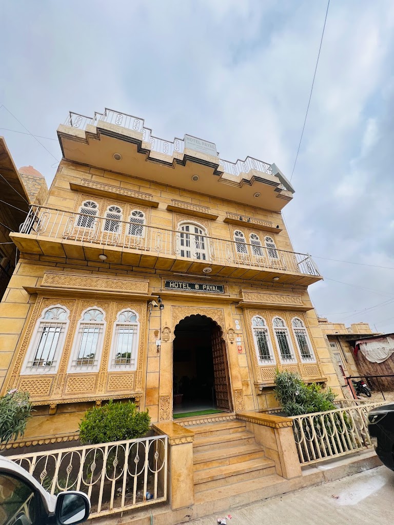 Hotel Payal Jaisalmer