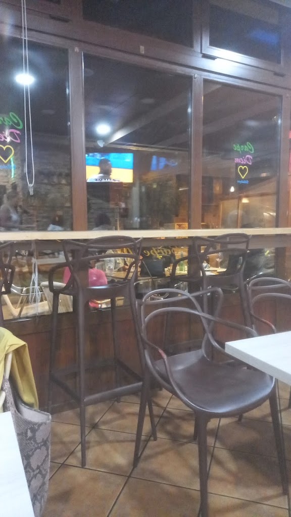 Carpe Diem Cafe — Ambiente