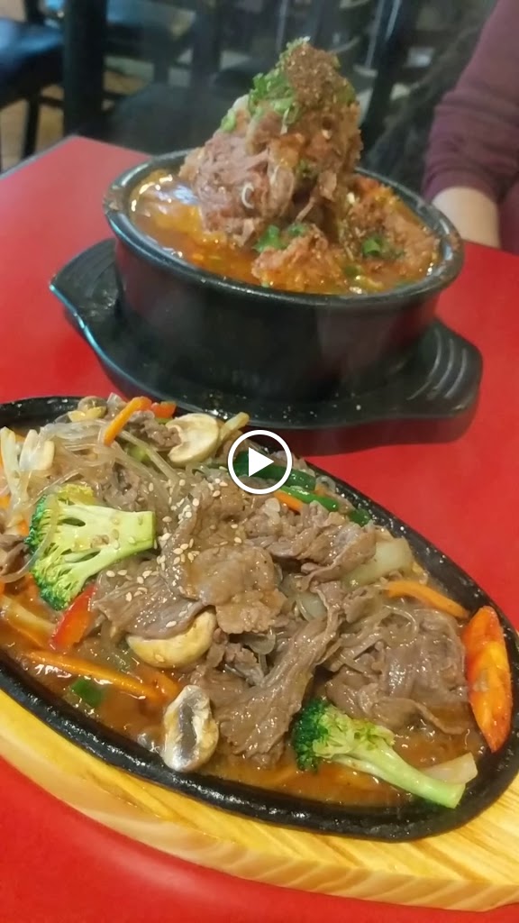Meat