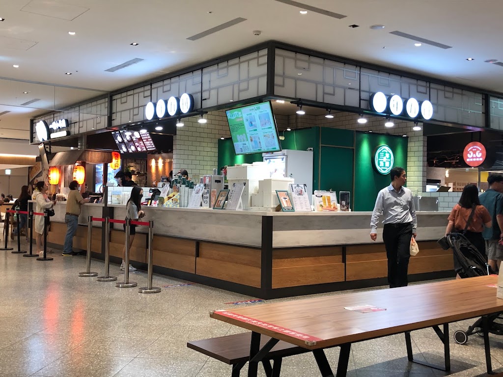 三年五班黑糖珍珠鋪-宏匯廣場店 的照片