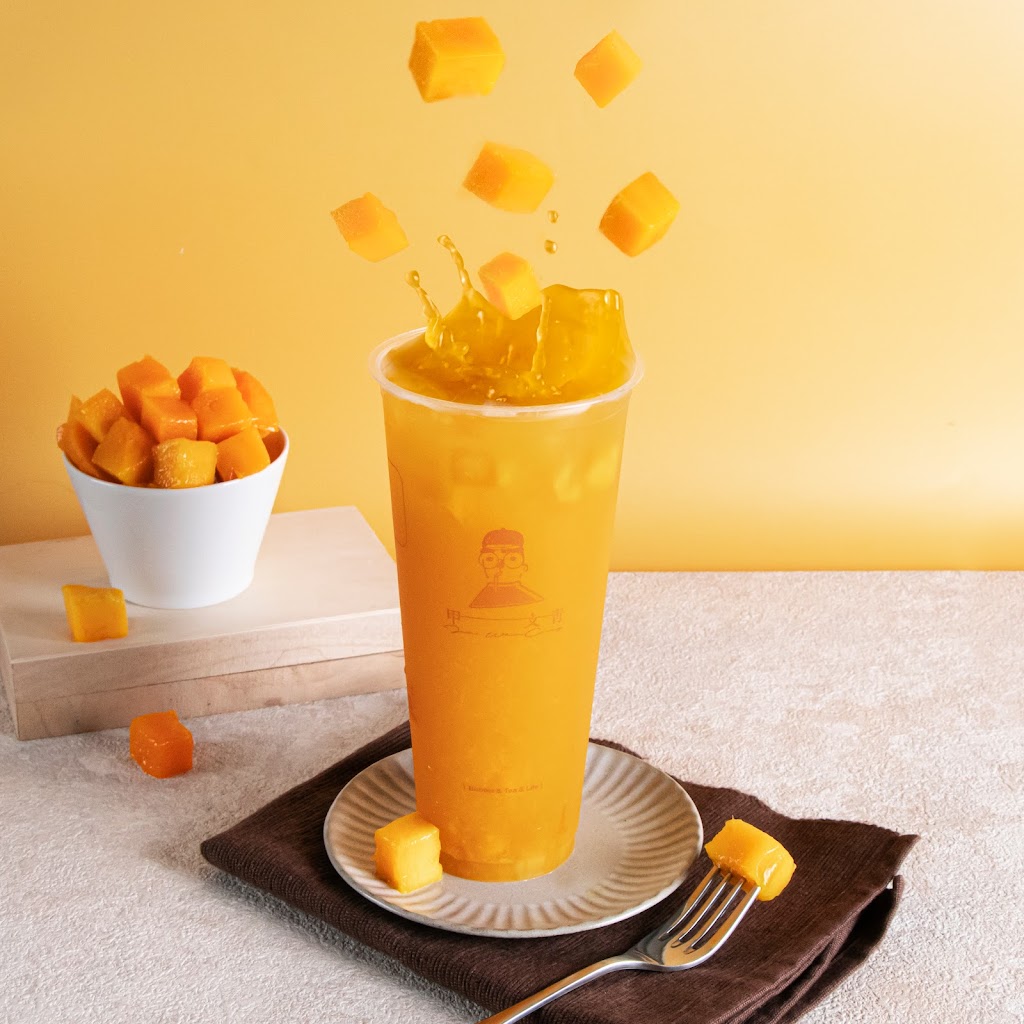 甲文青茶飲專売 台中東海店 的照片