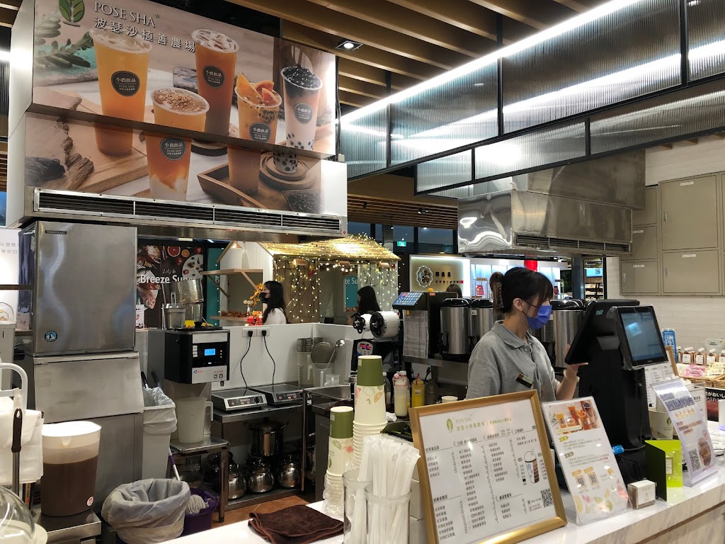 波瑟沙微風南山門市-信義平價飲料|特色茶飲|推薦手搖|必喝飲料|熱門飲料|人氣飲料 的照片