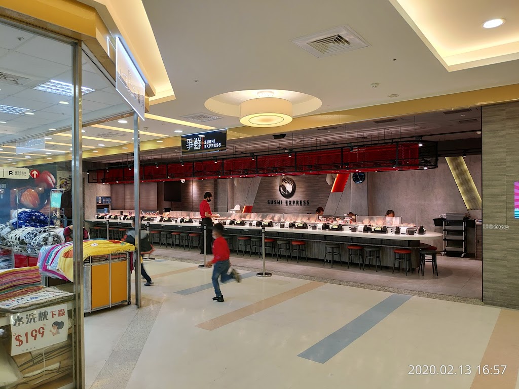 爭鮮迴轉壽司-台東大潤發店 的照片
