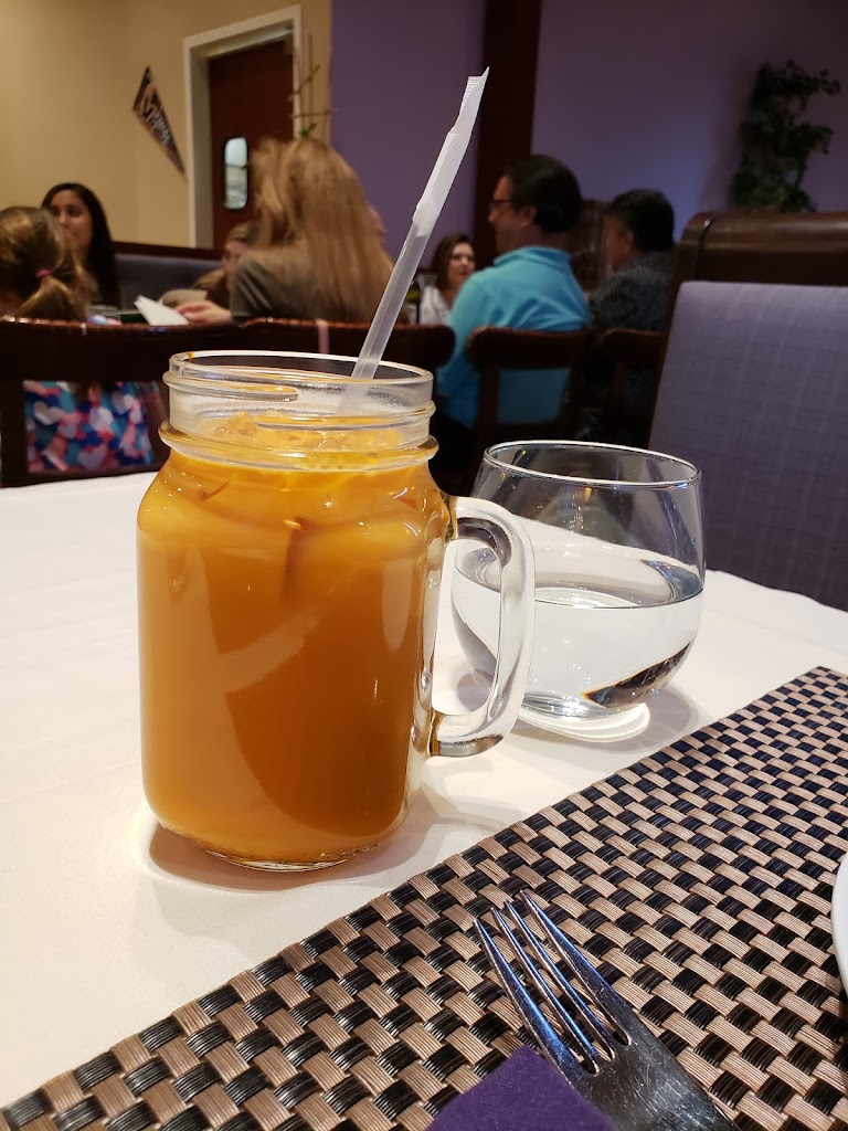 Lotus of Siam - Sahara Ave.