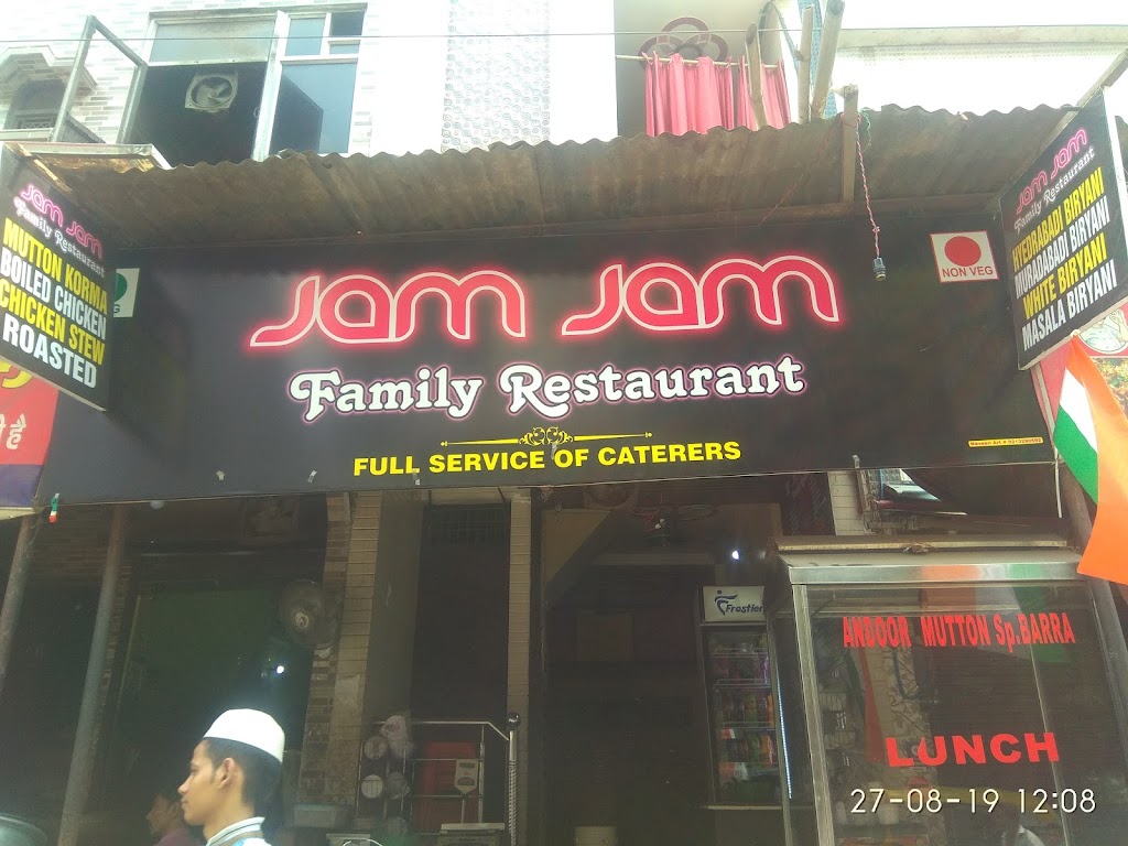 Jam Jam Family Restaurant