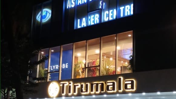Asian Eye Institute Laser Centre Pvt Ltd