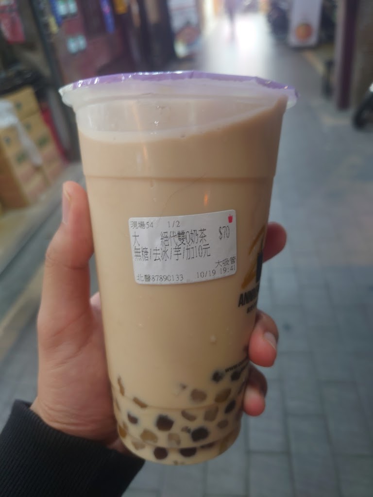 COMEBUY_台北北醫店 的照片