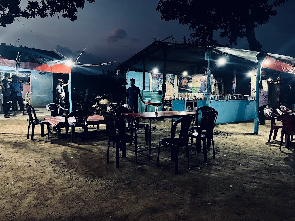 Gttttuu Daa Ddhaabaa