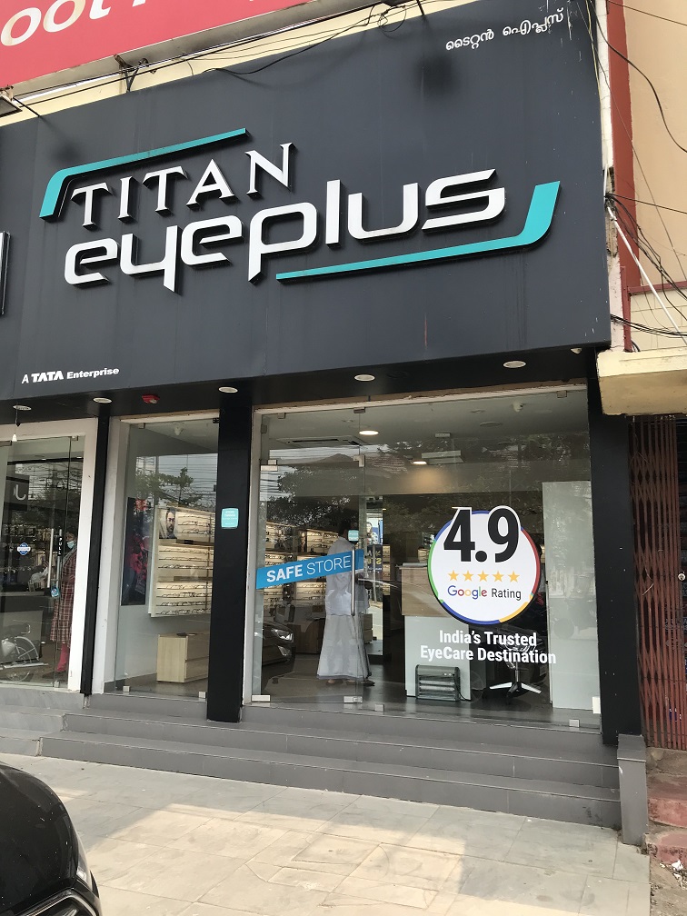 Titan Eye At Kanjikuzhi Kottayam
