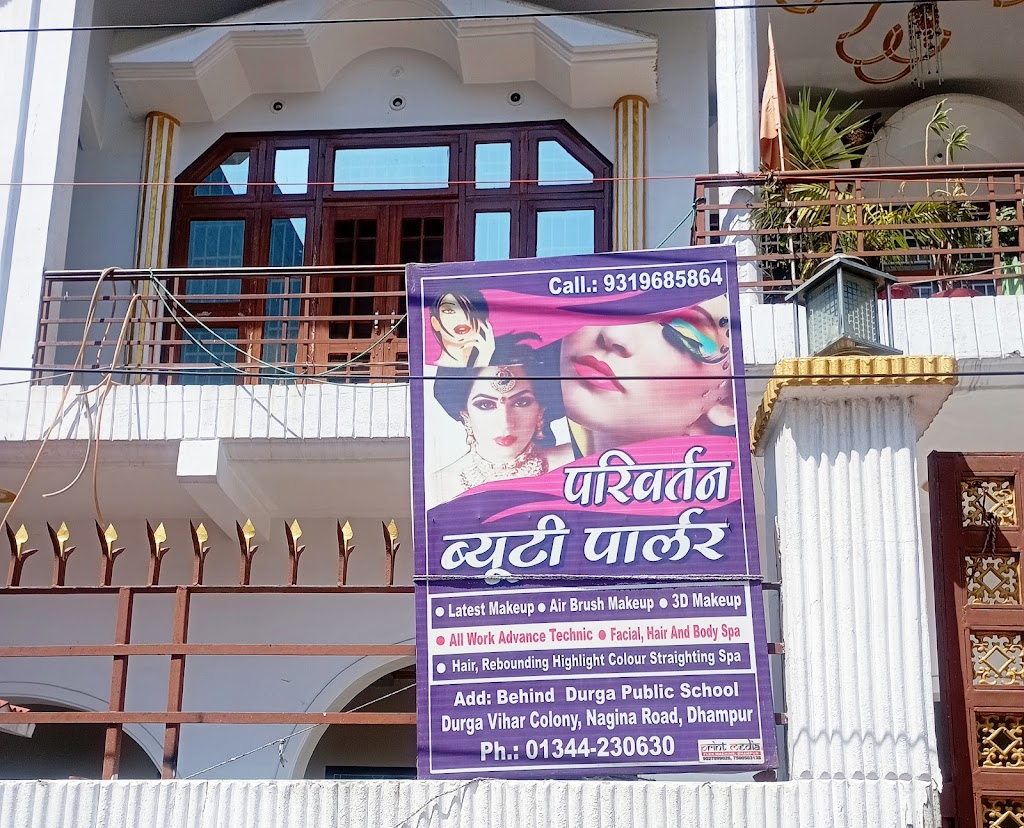 Parivartan Makeover Beauty Studio