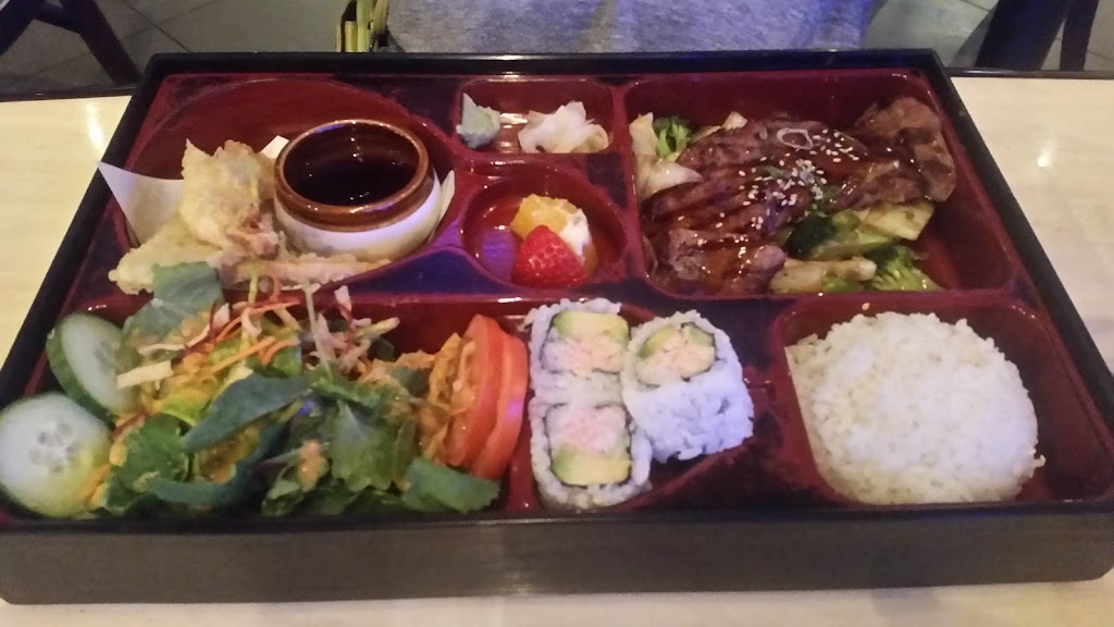 Bento