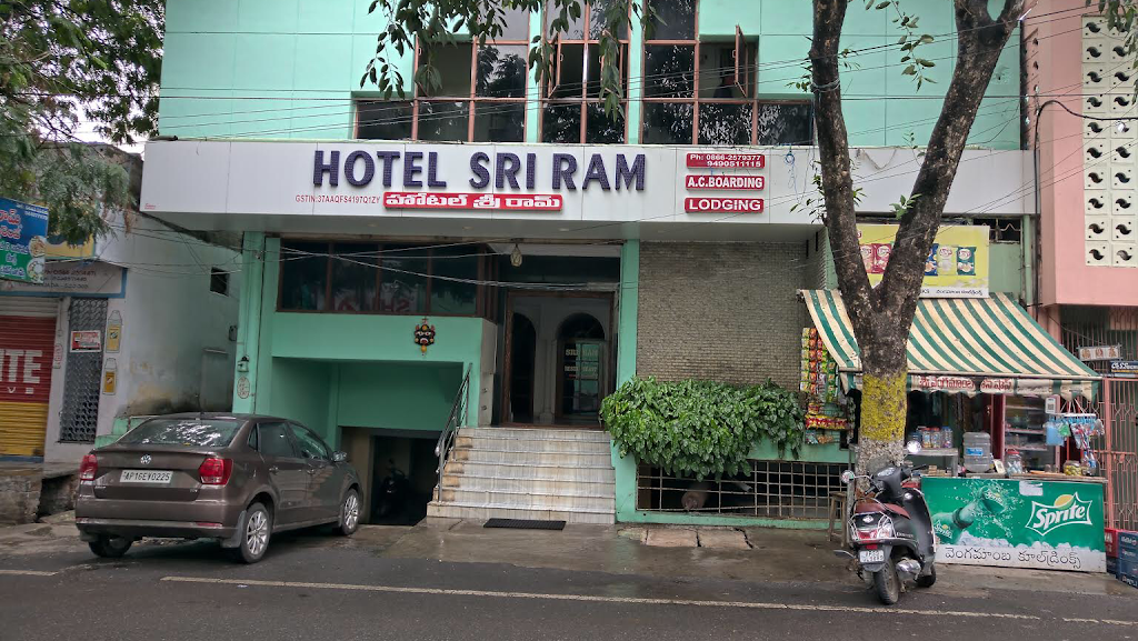 Hotel Sri Ram