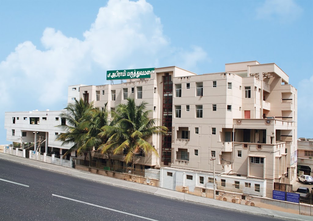 Dr. Sree Abirami Hospital Private Limited