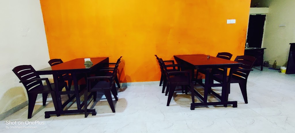 Hotel Raj Family Restaurant Garden Bar