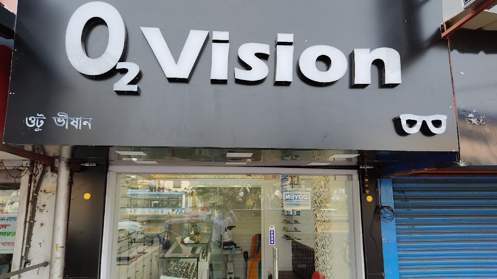 O2 Vision